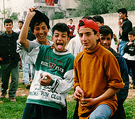 Photo: Laughing kids