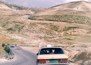 Photo: The Wadi Al-Nar road