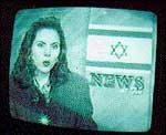 Photo: Image from television reports.