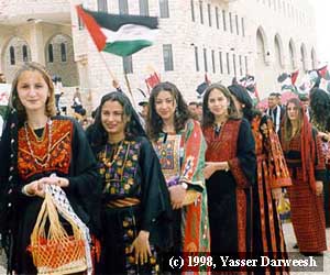 Photo: Jerusalem Bloc activists during the election campaign.