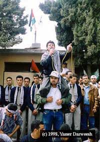 Photo: Jerusalem Bloc head speaks during the election campaign.