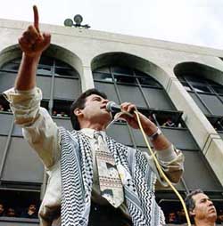 Photo: from the 1998 Birzeit student elections.