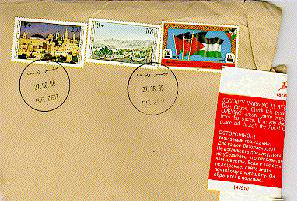 Scan: The envelope.