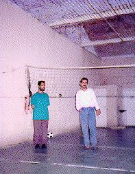 Photo: One of two recreation squares in the detention center
