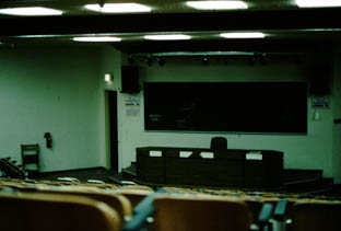 Photo of empty Birzeit University lecture hall