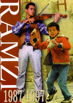 Photo: See caption below