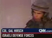 Israeli commander Col. Gal Hirsch