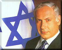 Photo: The Israeli Prime Minister Benjamin Netanyahu - click for his homepage