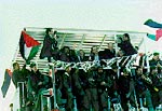 Photo: Arafat speaks in Ramallah