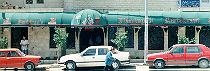 Photo: Flamingos' restaurant in Ramallah