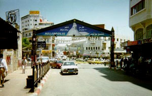 Photo: The Ramallah Manara in the 1960s.
