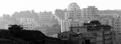 Photo: Israeli tank overlooks Ramallah